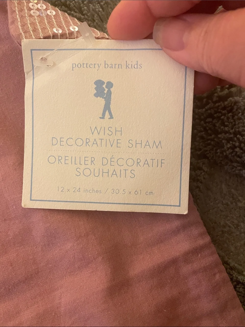 Pottery Barn Kids